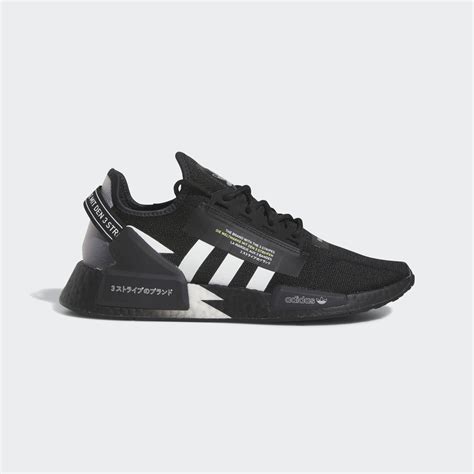 Adidas r1 v2 shoes